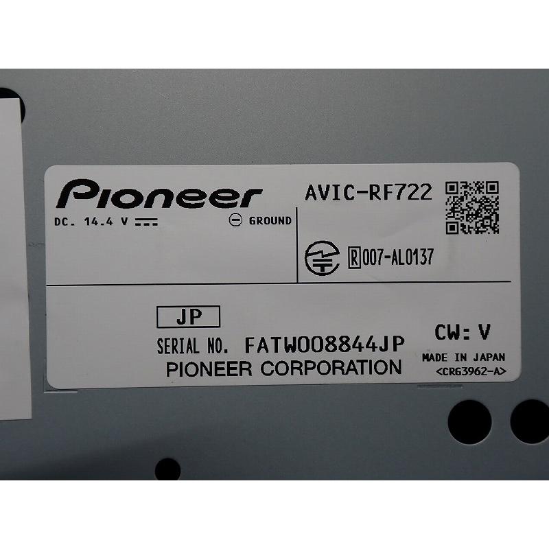 カロッツェリア 【中古】カーナビ 9型 AVIC-RF722( ナビゲーション AVN