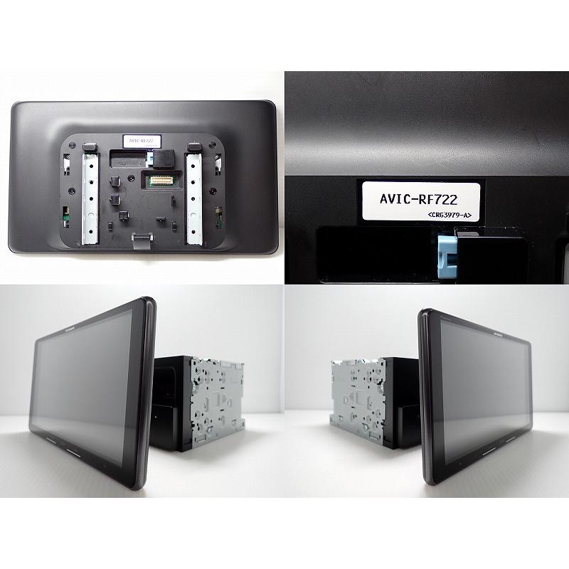 カロッツェリア 【中古】カーナビ 9型 AVIC-RF722( ナビゲーション AVN