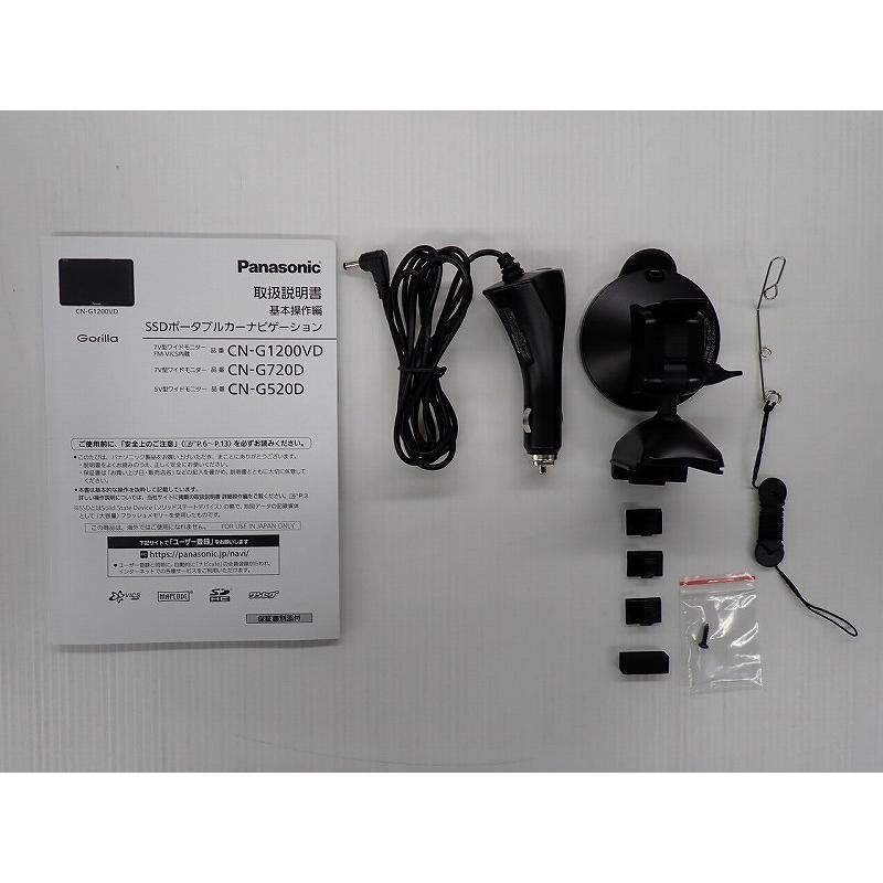 中古】カーナビ 7型 パナソニック CN-G720D( ポータブルナビ PND