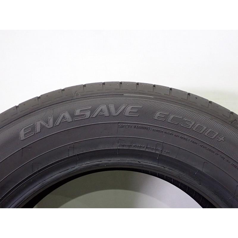 DUNLOP（ダンロップ） 【中古】205/65R16 サマータイヤ 4本セット 