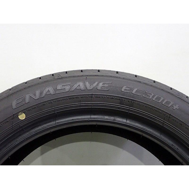 DUNLOP（ダンロップ） 【中古】205/55R17 サマータイヤ 4本セット