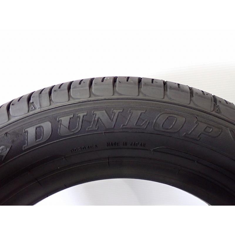 DUNLOP（ダンロップ） 155/70R13 サマータイヤ 4本セット エナセーブ