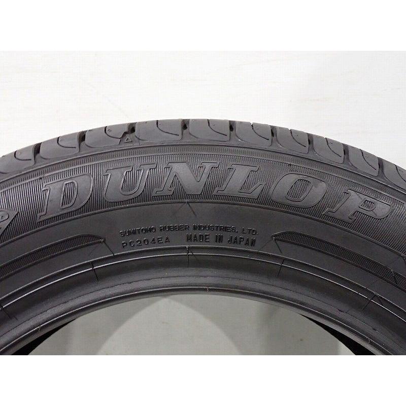 DUNLOP（ダンロップ） 165/65R14 サマータイヤ 4本セット エナセーブ