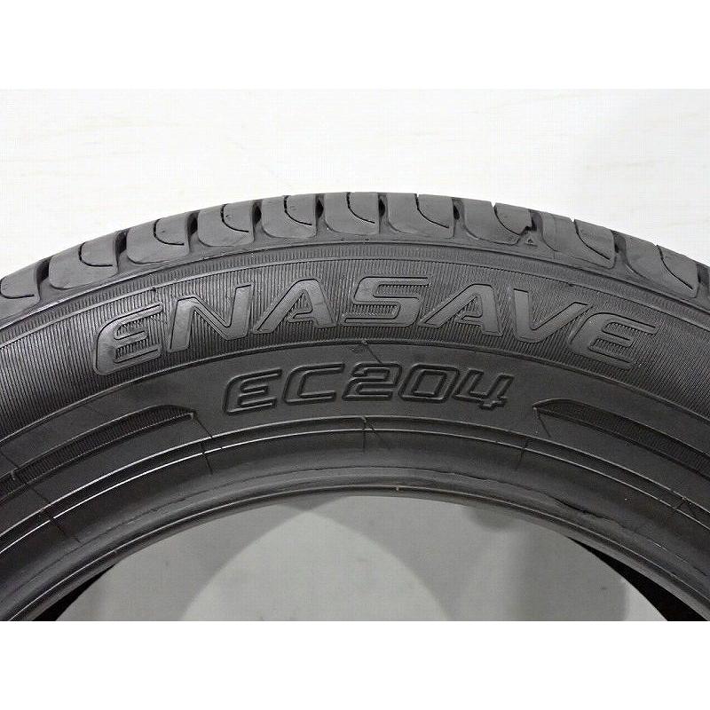 DUNLOP（ダンロップ） 165/65R14 サマータイヤ 4本セット エナセーブ