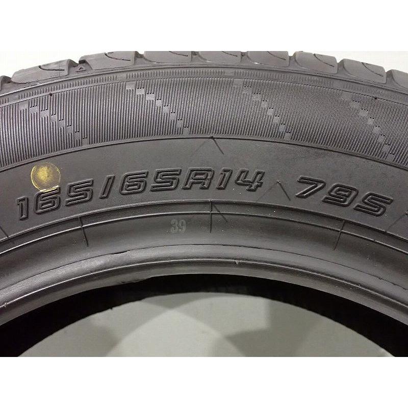DUNLOP（ダンロップ） 165/65R14 サマータイヤ 4本セット エナセーブ