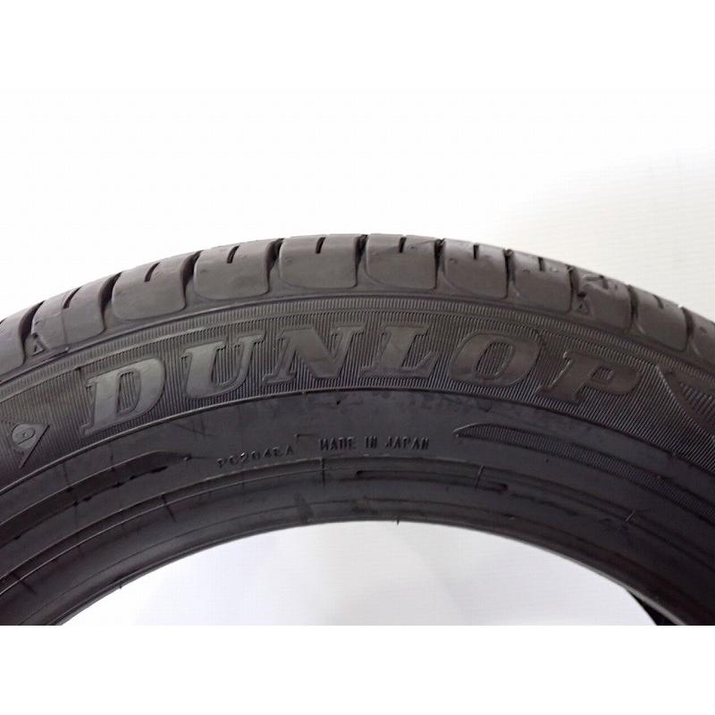 DUNLOP（ダンロップ） 165/65R15 サマータイヤ 4本セット エナセーブ