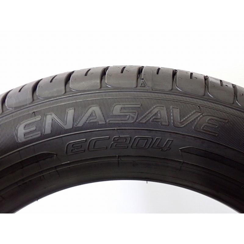 DUNLOP（ダンロップ） 165/65R15 サマータイヤ 4本セット エナセーブ