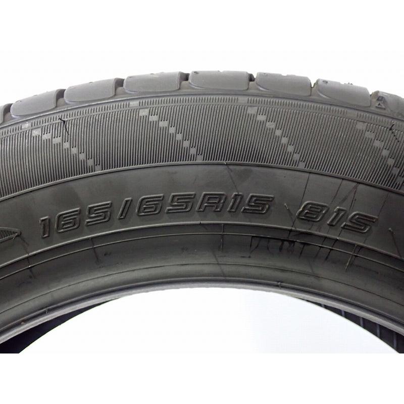 DUNLOP（ダンロップ） 165/65R15 サマータイヤ 4本セット エナセーブ