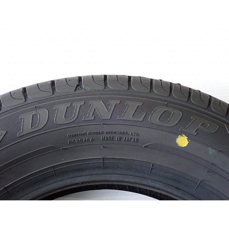 DUNLOP（ダンロップ） 175/70R14 サマータイヤ 4本セット エナセーブ