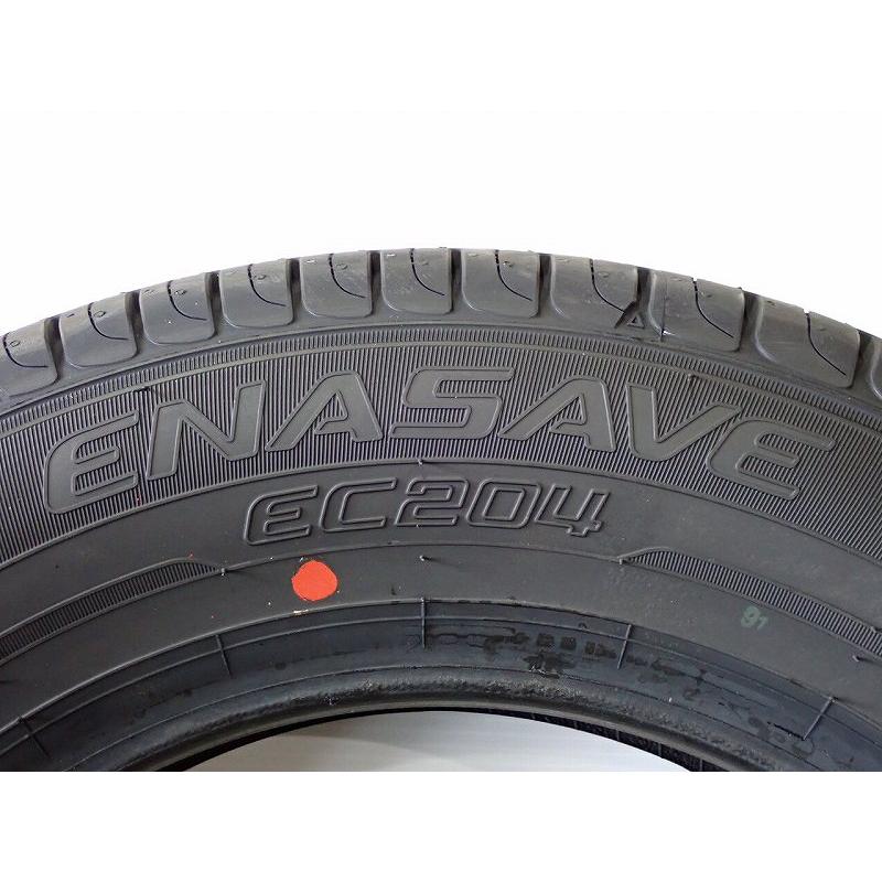 DUNLOP（ダンロップ） 175/70R14 サマータイヤ 4本セット エナセーブ