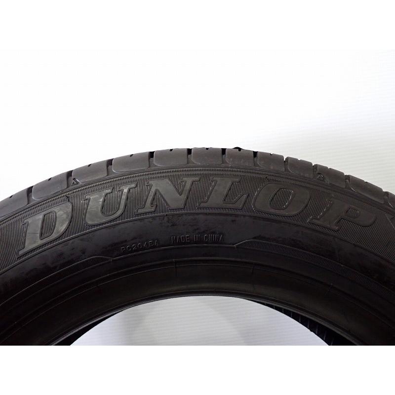DUNLOP（ダンロップ） 185/65R15 サマータイヤ 4本セット エナセーブ