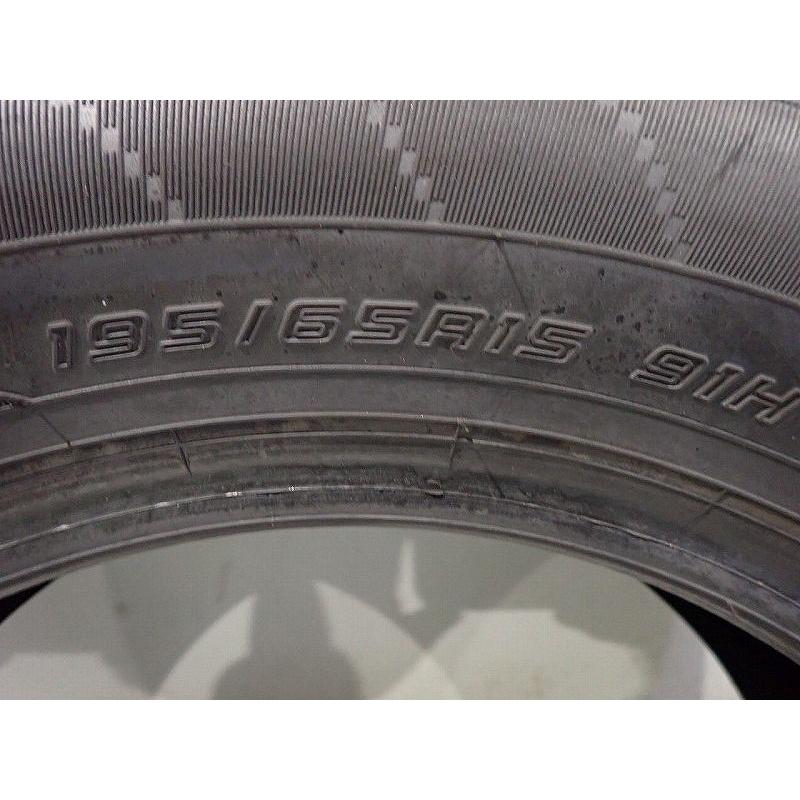 DUNLOP（ダンロップ） 195/65R15 サマータイヤ 4本セット エナセーブ