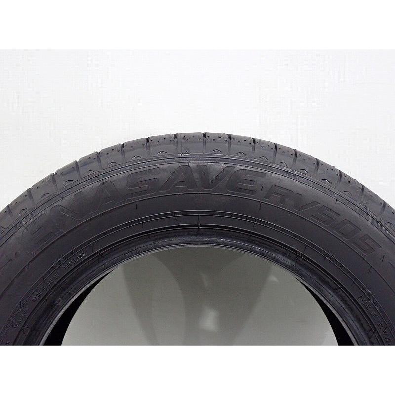 DUNLOP（ダンロップ） 195/65R15 サマータイヤ 4本セット エナセーブ