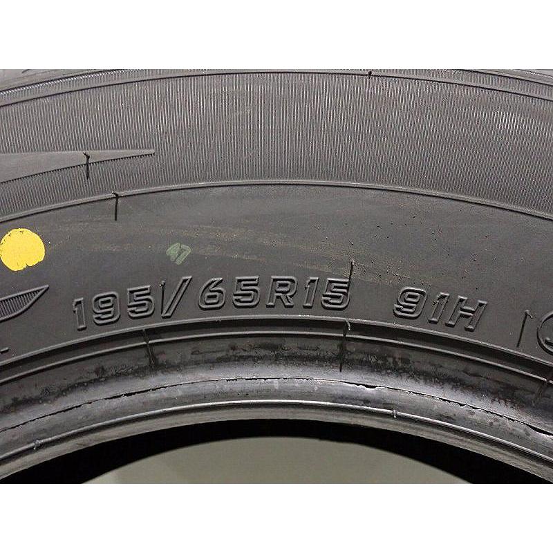 DUNLOP（ダンロップ） 195/65R15 サマータイヤ 4本セット エナセーブ