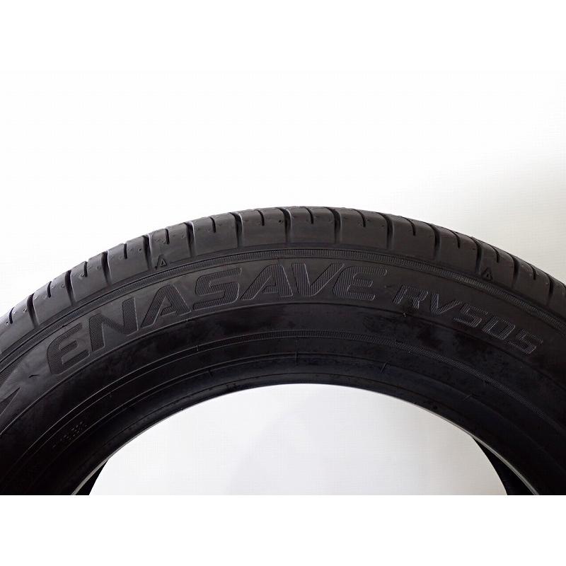DUNLOP（ダンロップ） 205/60R16 サマータイヤ 4本セット エナセーブ