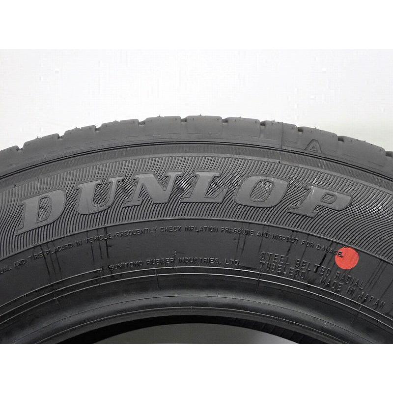 DUNLOP（ダンロップ） 【中古】195/65R16 サマータイヤ 4本セット