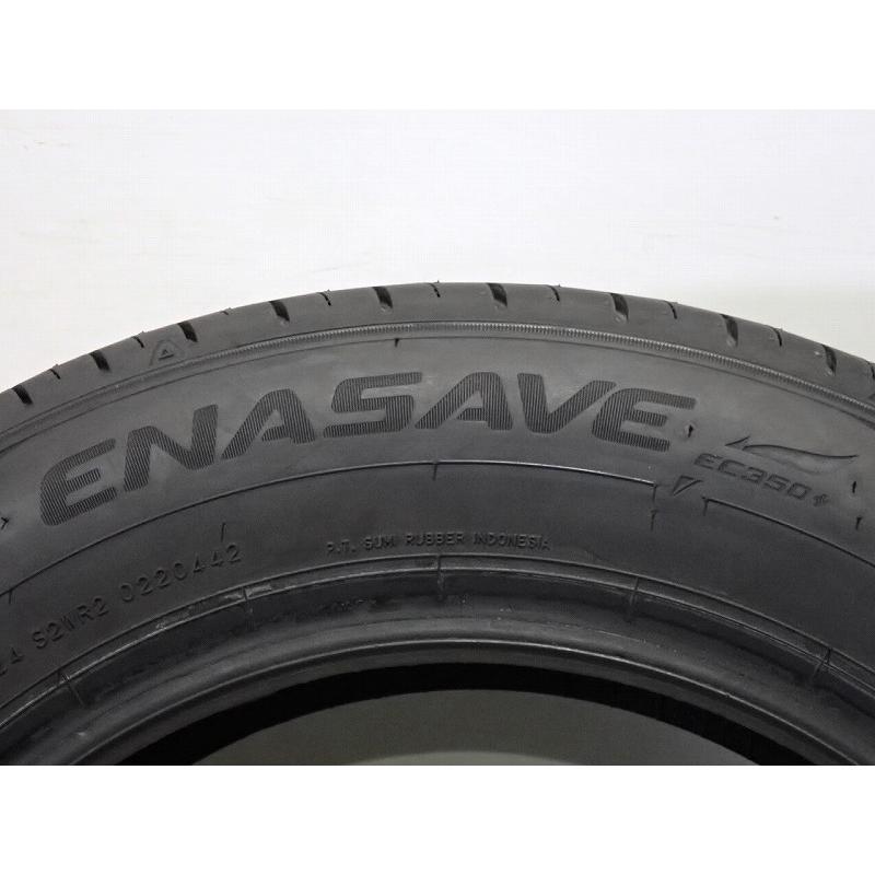 DUNLOP（ダンロップ） 【中古】165/65R14 サマータイヤ 単品