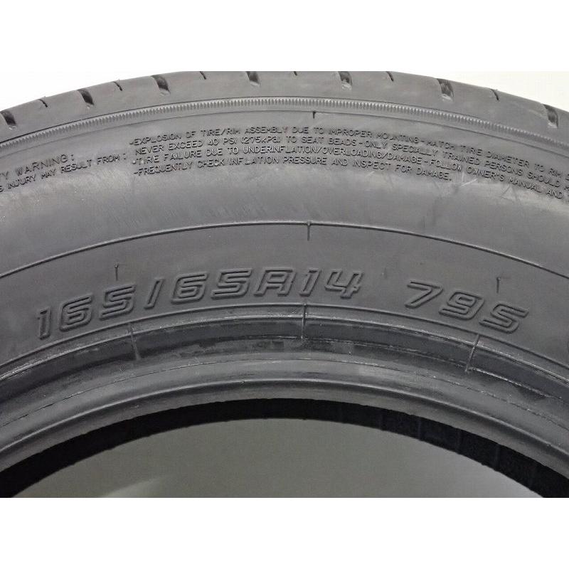 DUNLOP（ダンロップ） 【中古】165/65R14 サマータイヤ 単品