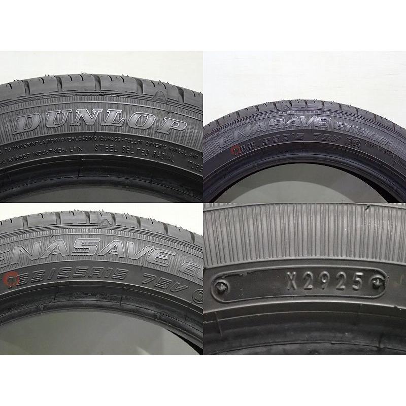 DUNLOP（ダンロップ） 【中古】165/55R15 サマータイヤ 4本セット
