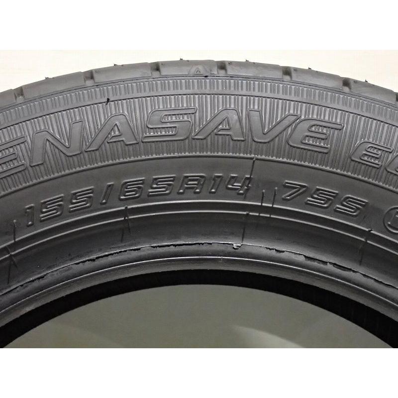 DUNLOP（ダンロップ） 【中古】155/65R14 サマータイヤ 4本セット