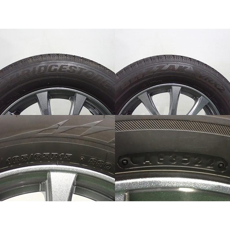 195/65R15／ブリヂストン VRX2 ホイールセット中古 冬タイヤ BRIDGESTONE（ブリヂストン） 【中古】195/65R15 スタッドレスタイヤ