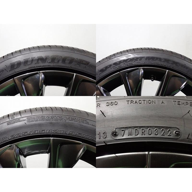 DUNLOP（ダンロップ） 【中古】225/45R21 サマータイヤ アルミホイール