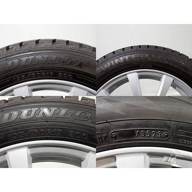 DUNLOP（ダンロップ） 【中古】195/60R17 スタッドレスタイヤ アルミ