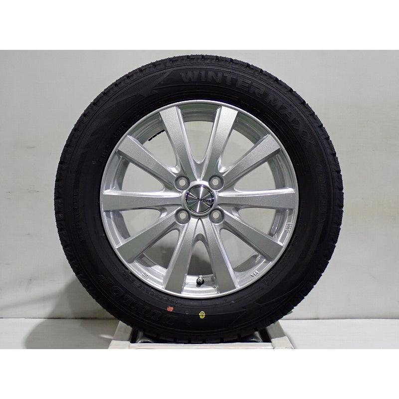 DUNLOP（ダンロップ） 185/65R15 スタッドレスタイヤ アルミホイール 4