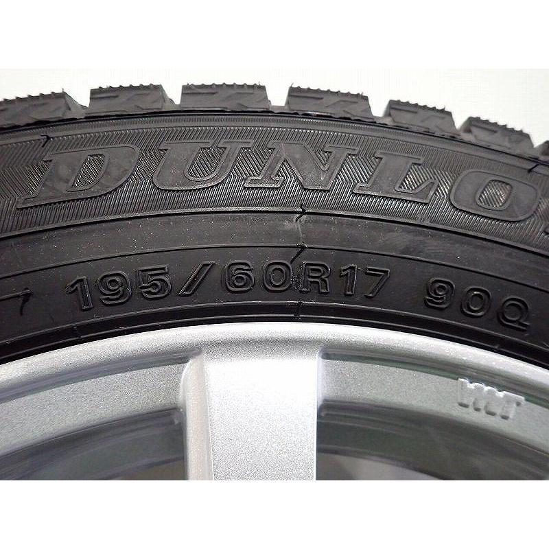 DUNLOP（ダンロップ） 【トヨタ車用】195/60R17 スタッドレスタイヤ