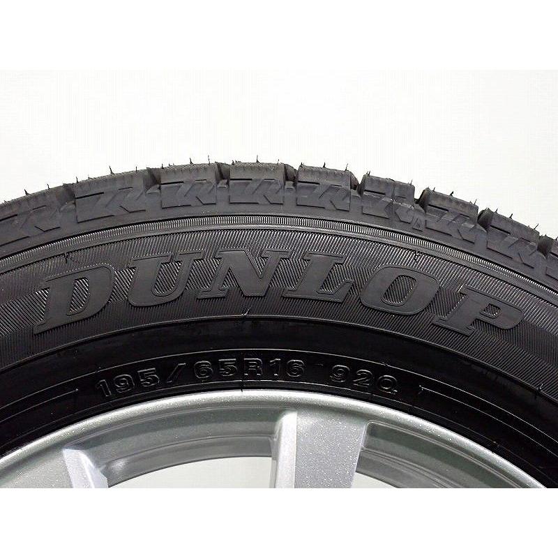DUNLOP（ダンロップ） 195/65R16 スタッドレスタイヤ アルミホイール 4