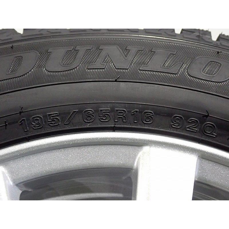DUNLOP（ダンロップ） 195/65R16 スタッドレスタイヤ アルミホイール 4