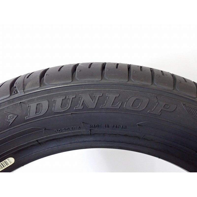 DUNLOP（ダンロップ） 175/55R15 サマータイヤ 4本セット エナセーブ