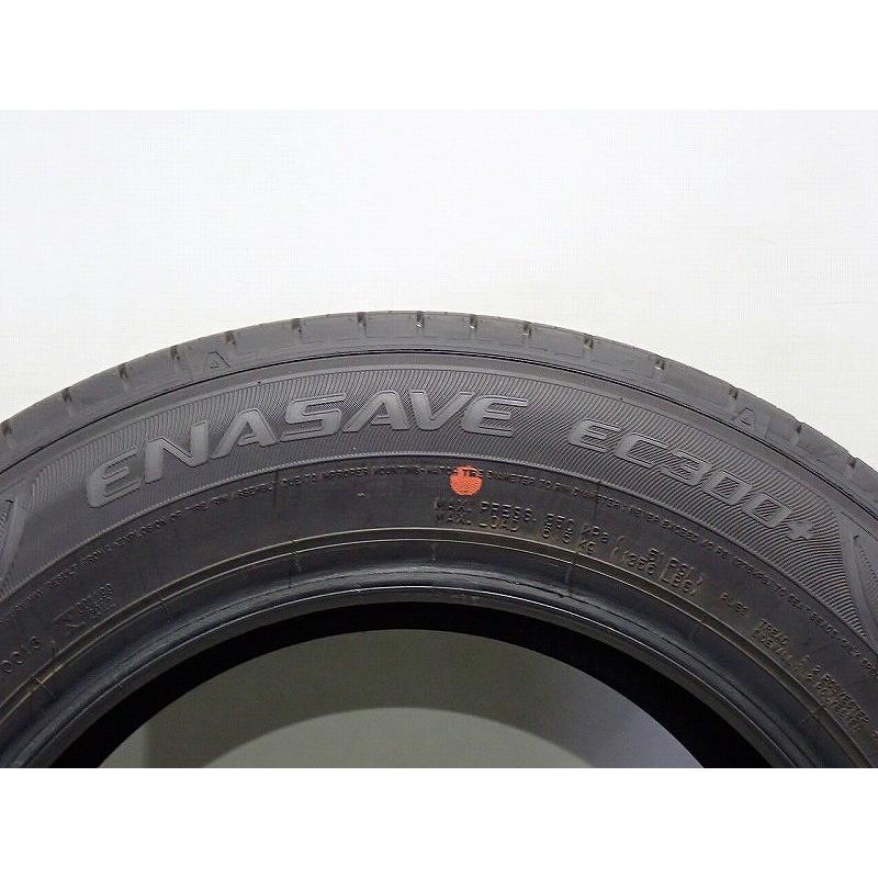DUNLOP（ダンロップ） 【中古】195/65R15 サマータイヤ 4本セット 