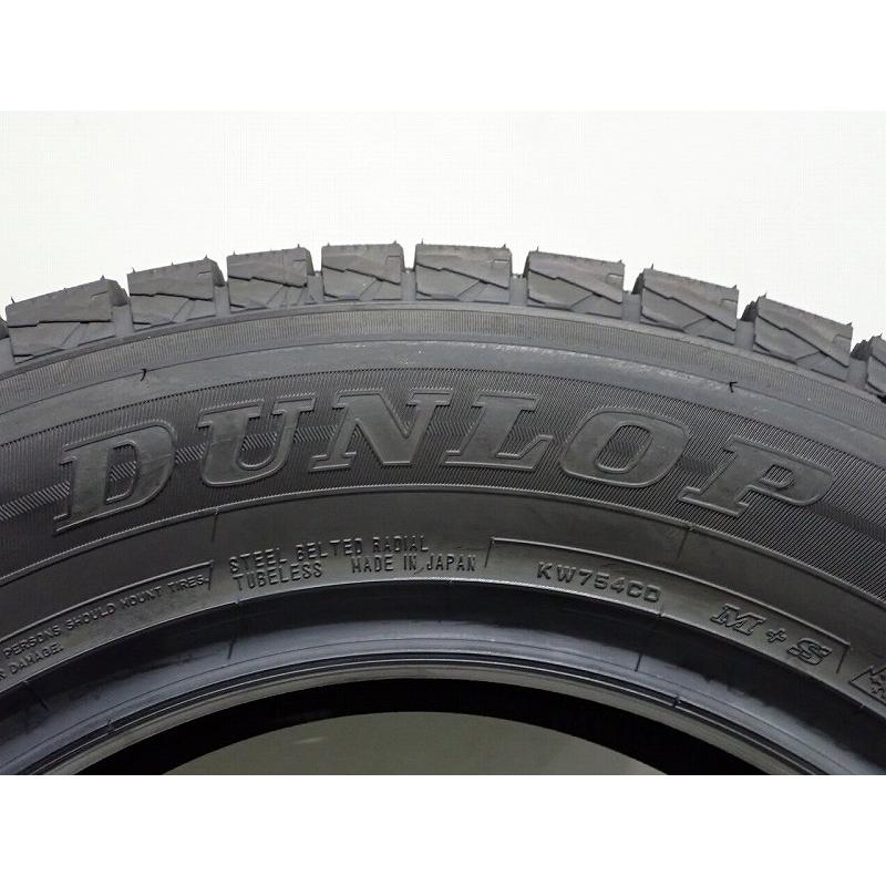 DUNLOP（ダンロップ） 225/65R17 スタッドレスタイヤ 4本セット