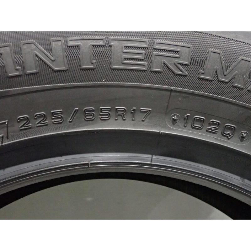 DUNLOP（ダンロップ） 225/65R17 スタッドレスタイヤ 4本セット