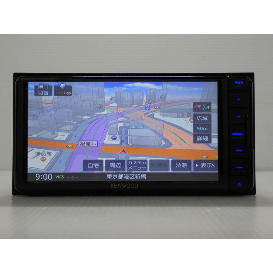 ケンウッド　MDR-D211 7インチ　Bluetooth 新品未使用 ケンウッド 【中古】カーナビ 7型 MDR-D211W( ナビゲーション AVN