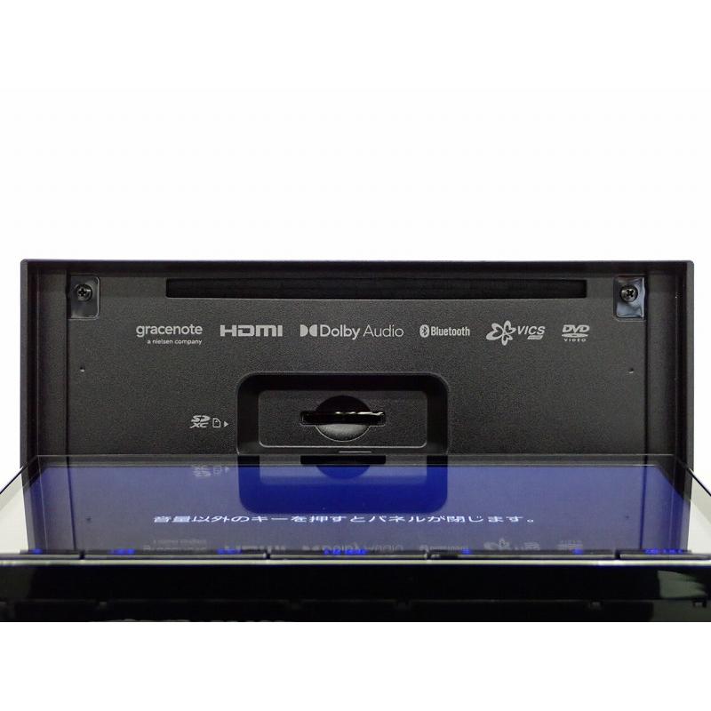 ケンウッド カーナビ 8型 MDV-S811HDL( ナビゲーション AVN