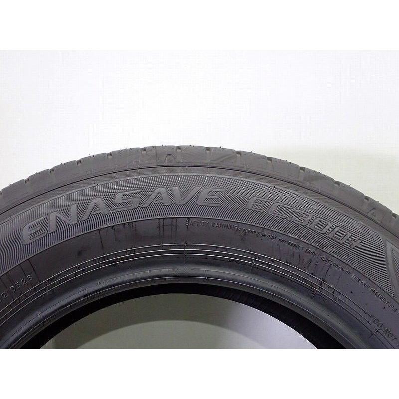 DUNLOP（ダンロップ） 【中古】195/65R16 サマータイヤ 4本セット