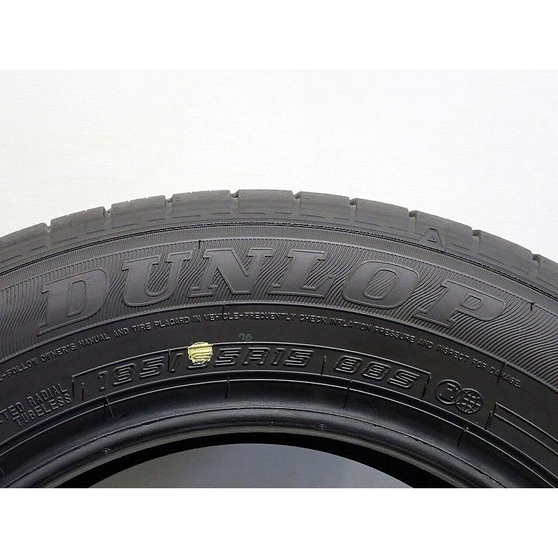 DUNLOP（ダンロップ） 【中古】185/65R15 サマータイヤ 4本セット