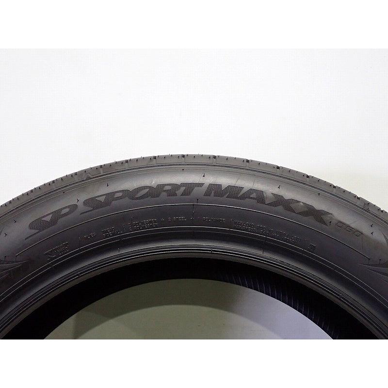DUNLOP（ダンロップ） 【中古】235/50R20 サマータイヤ 4本セット SP