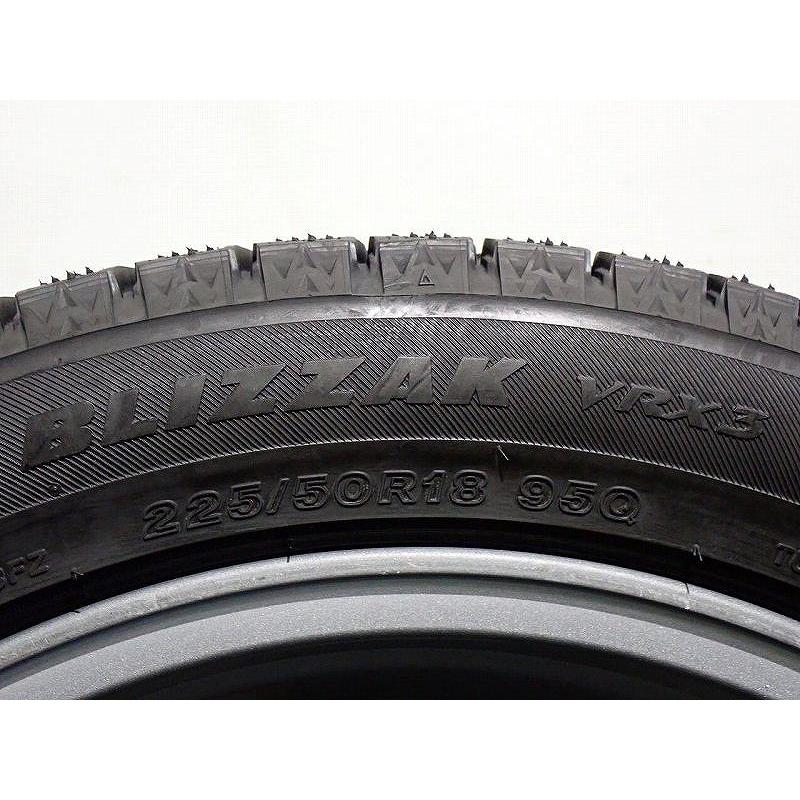 BRIDGESTONE（ブリヂストン） 225/50R18 スタッドレスタイヤ アルミ