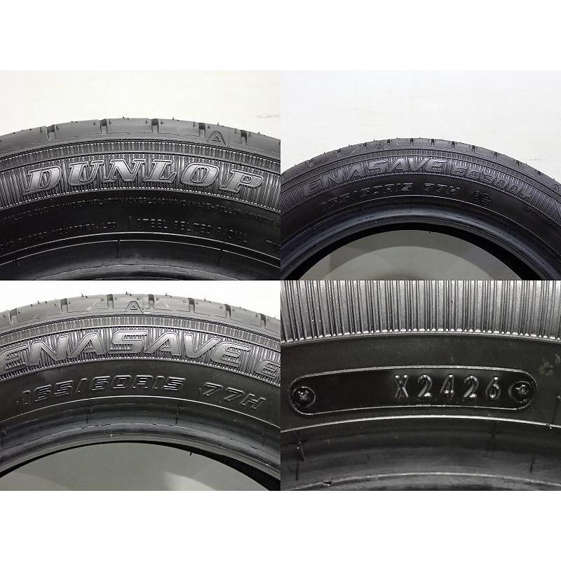 DUNLOP（ダンロップ） 【中古】165/60R15 サマータイヤ 4本セット