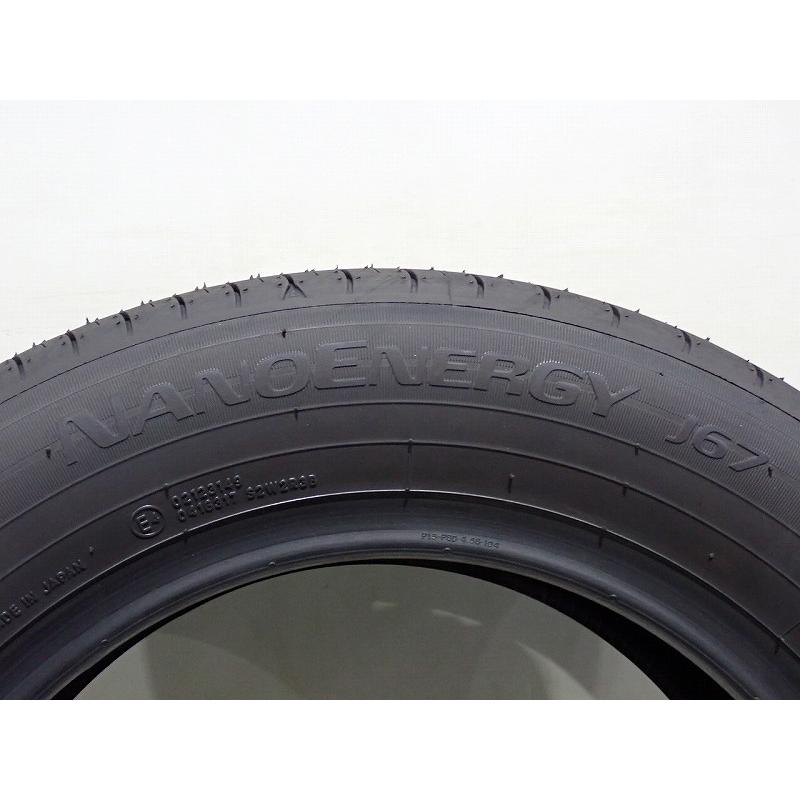 15インチ サマータイヤ 4本セット 185/65 /r15 新車外し 中古】185/65R15 サマータイヤ 4本セット トーヨー ナノエナジーJ67
