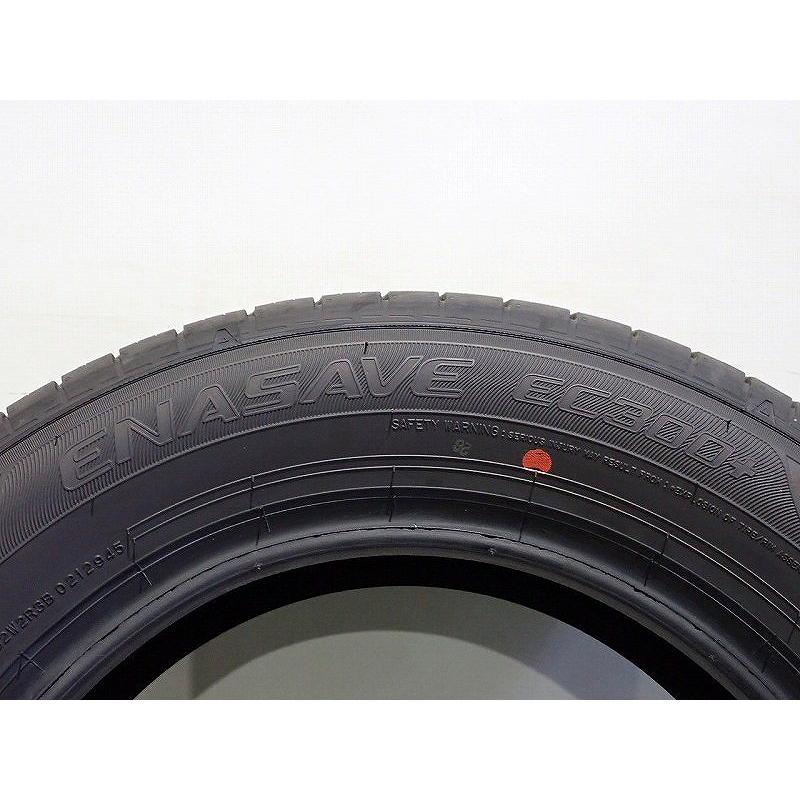 DUNLOP（ダンロップ） 【中古】185/65R15 サマータイヤ 4本セット