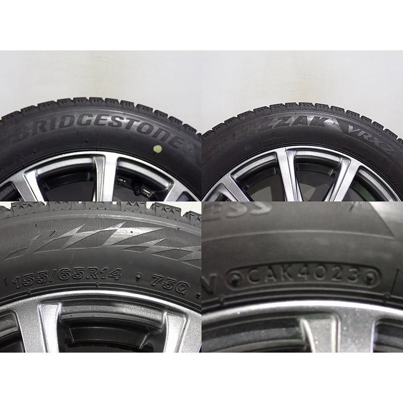 BRIDGESTONE（ブリヂストン） 【中古】155/65R14 スタッドレスタイヤ