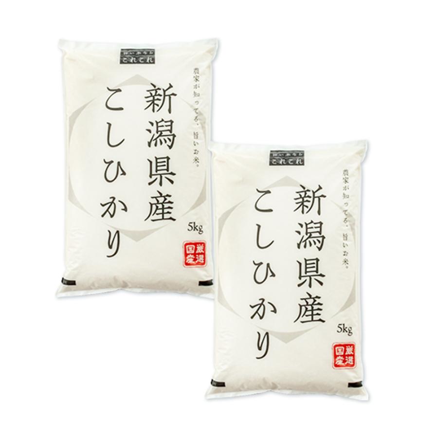 米 10kg 新潟県産 こしひかり 令和7年度産  お米 10キロ (5kg × 2袋)  白米 精米 産地直送  送料無料 コシヒカリ |  | 16