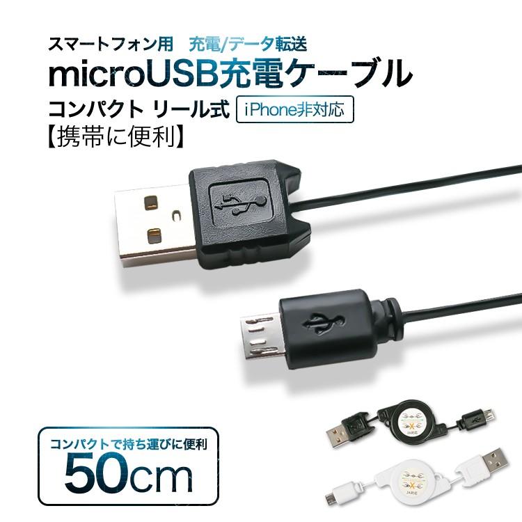 自粛応援セール 2個セット Iphoneケーブル 長さ 1m 急速充電 充電器 データ転送ケーブル Usbケーブル Ipad Iphone用 絶対一番 安い