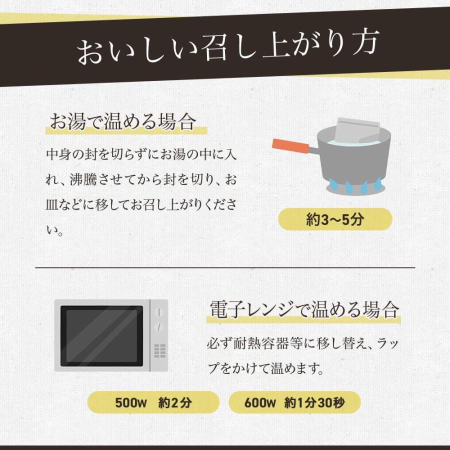 レトルト カレー 松蔵 ふらんす亭 （フランス亭）チキン 180g×4パック  伝説のビーフカレー  チキン レトルト食品　送料無料 |  | 04