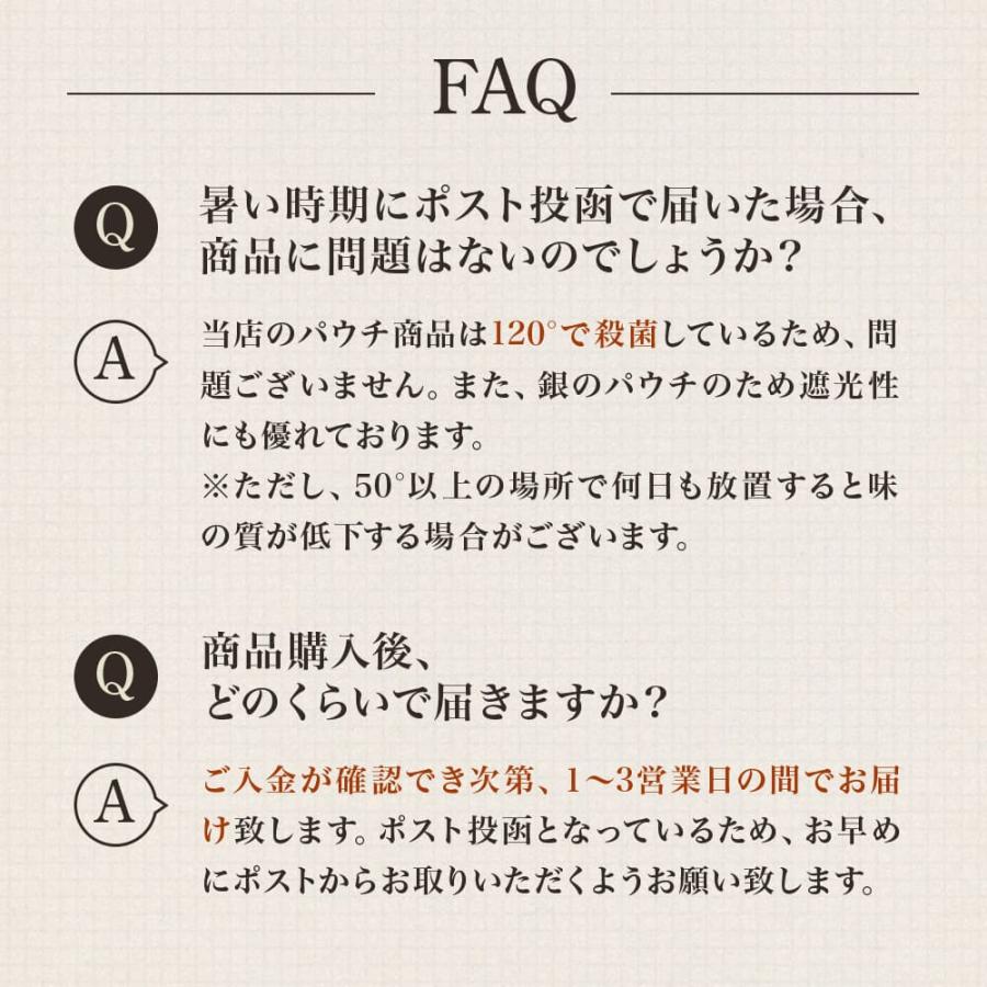 レトルト カレー 松蔵 ふらんす亭 （フランス亭）ハヤシ 180g×4パック  伝説のビーフカレー  チキン レトルト食品　送料無料 |  | 08