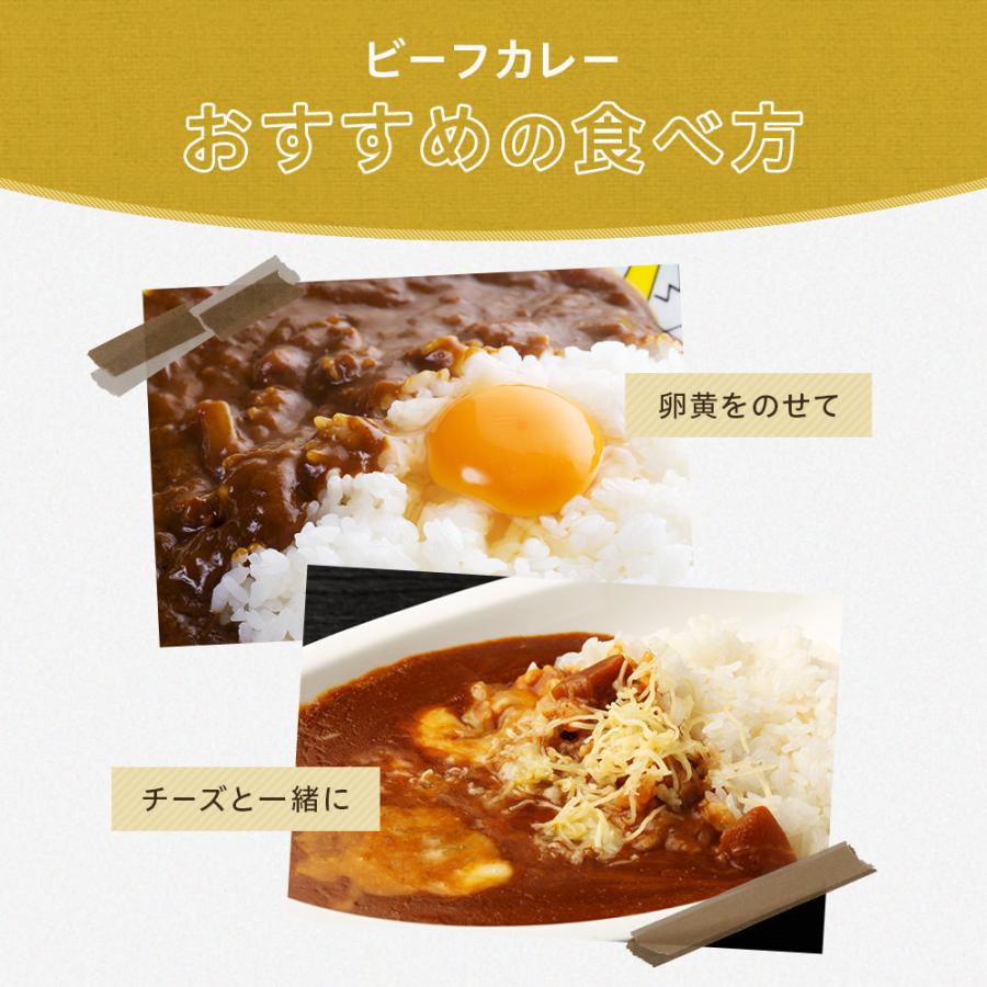 【中古】 カレーシチューはうめえぞ/ひくまの出版/佐藤ノブ子 Amazon.co.jp: カレーシチューはうめえぞ (ひくまの出版創作童話